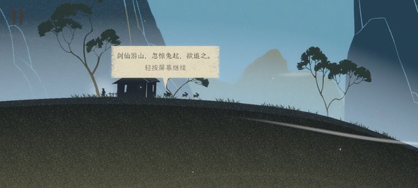 ǧ�ﰲ׿��