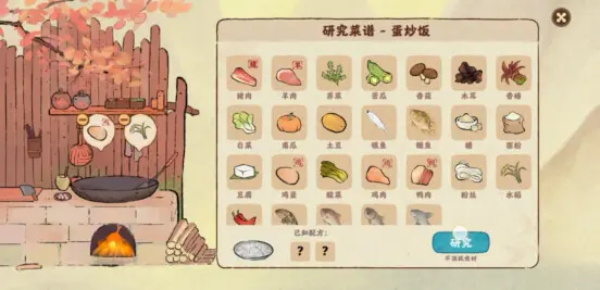桃源深处有人家 桃源深处有人家