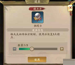 叫我大掌柜 叫我大掌柜