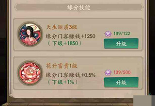 叫我大掌柜 叫我大掌柜