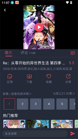 �������͹�app�������