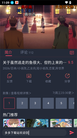 �������͹�app�������