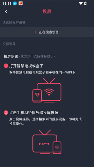 �������͹�app�������