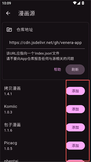 venera������׿������