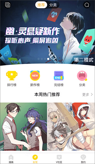�쿴����app8.14.0����