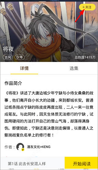 �쿴����app8.14.0����