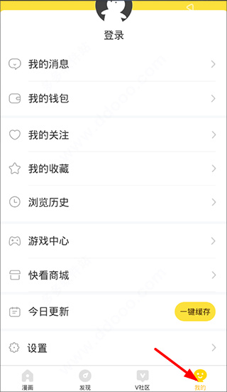 �쿴����app8.14.0����