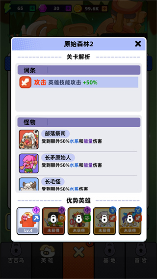 ȫ�������������°�2026�汾����