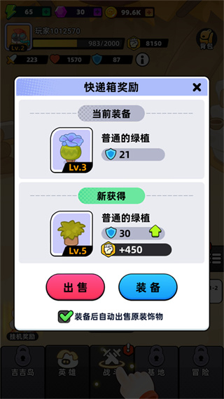 ȫ�������������°�2026�汾����
