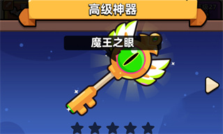 冒险者日记正版手机版下载 冒险者日记正版手机版下载