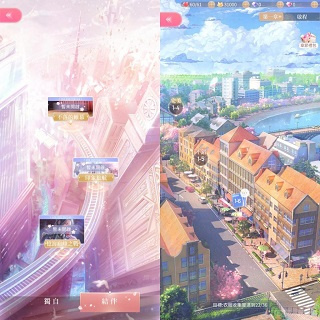 奇迹暖暖 奇迹暖暖