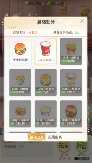 ʱ�аٻ���
