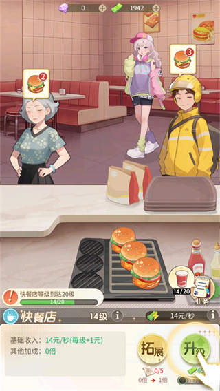 ʱ�аٻ���
