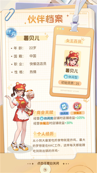 ʱ�аٻ���