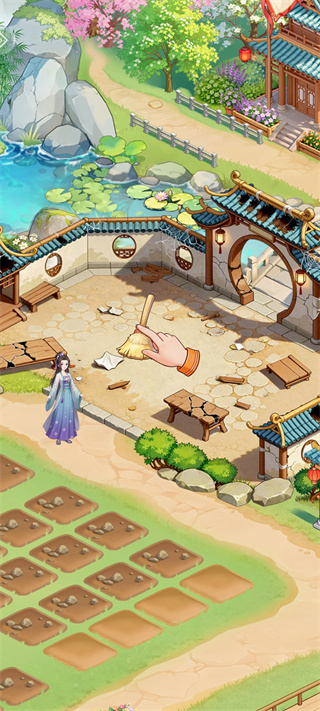 ���ǻ�������app