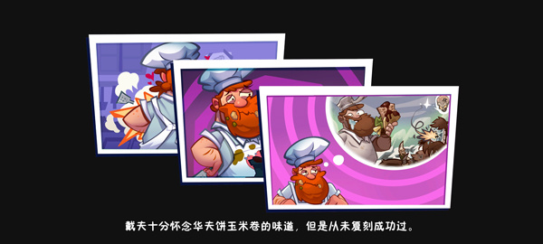 植物大战僵尸3无限阳光无冷却下载 植物大战僵尸3无限阳光无冷却下载