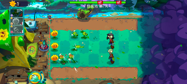 植物大战僵尸3无限阳光无冷却下载 植物大战僵尸3无限阳光无冷却下载