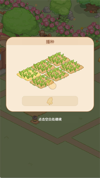 �ҵ�����ʱ������