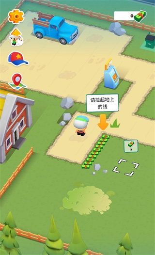 MicroTown.io(�ҵ�С��)�ֻ�������