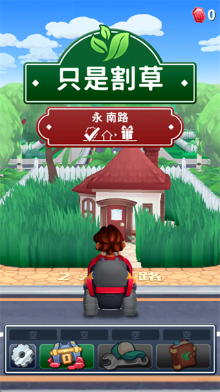 ֻ�Ǹ����������