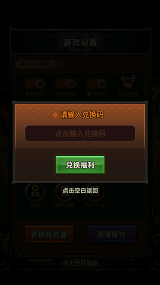 ������½��������