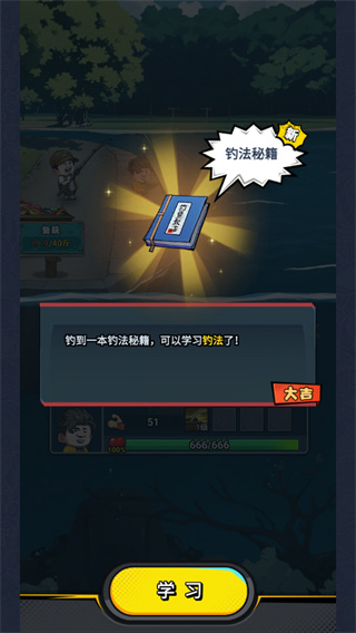 ���µ�