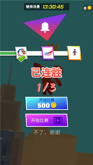 �����ܿ����޽�Ұ�����