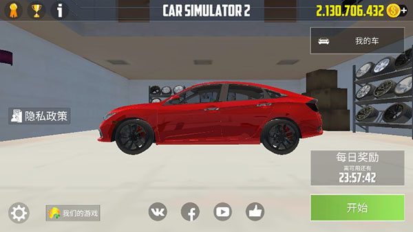 ����ģ����2���ò˵�����