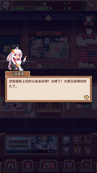 ������Ů����������ʯ������