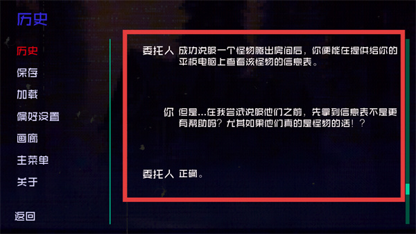 20260519143621_31062.jpg