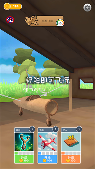 ?ʷʫ�ɻ�����
