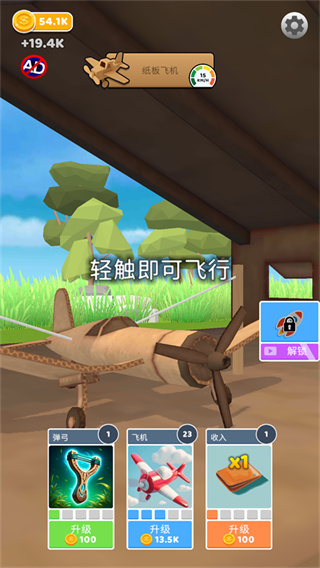 ?ʷʫ�ɻ�����