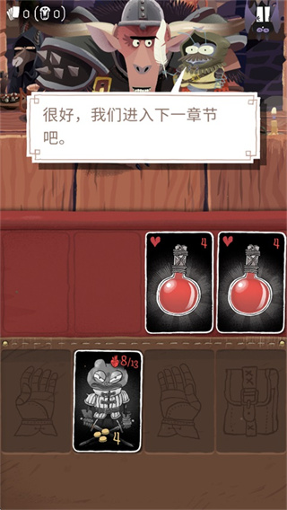 ����������2����������