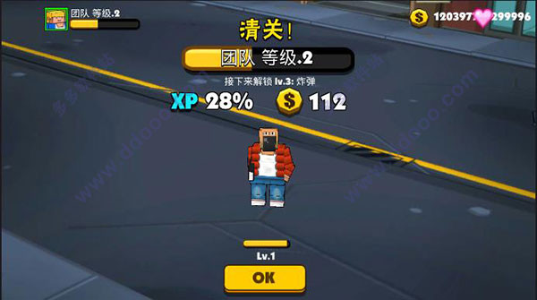201807061159125209.jpg