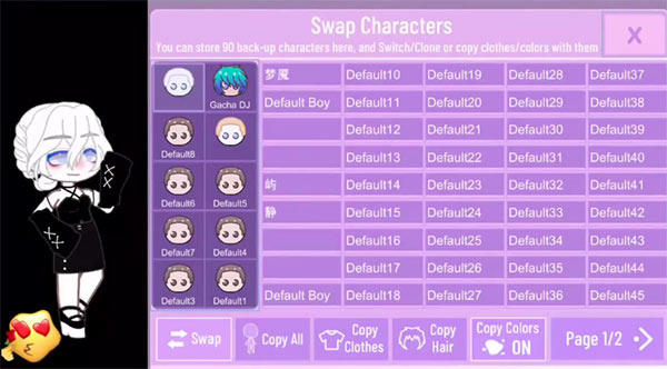 gacha club汉化下载 gacha club汉化下载