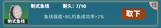 ���㿪ʼ�ĵ��������޹�������