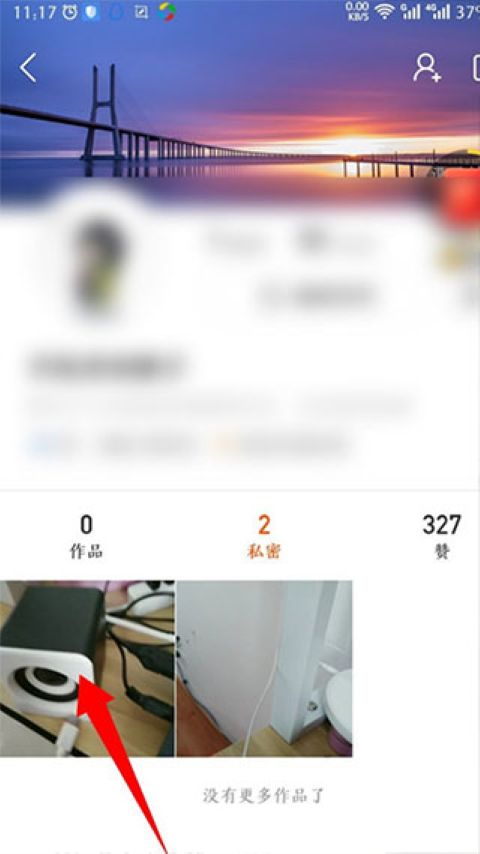 ����׬Ǯ�����°氲׿��