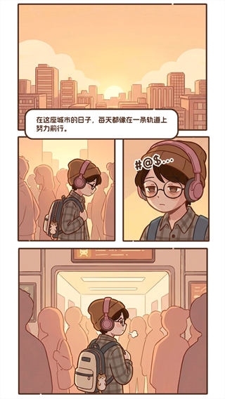 ����һֻ����è��Ϸ����