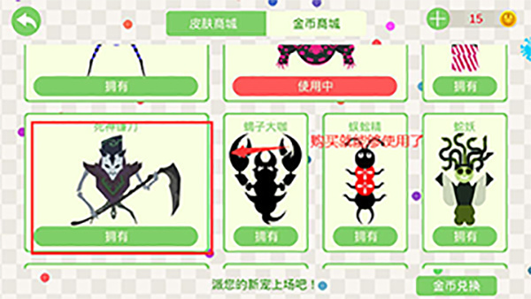 �嶾����ս���ֽ�Ұ�����