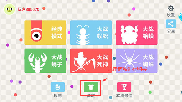 �嶾����ս���ֽ�Ұ�����
