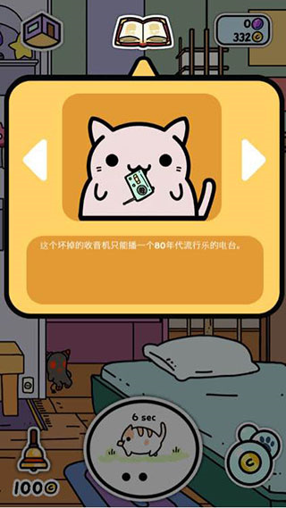 kleptocats�ڹ�������