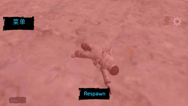 ��Ͱ��̫��ɳ�����޽������