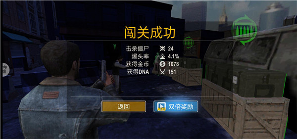 �ֲ���ʬ��ս���°氲׿����