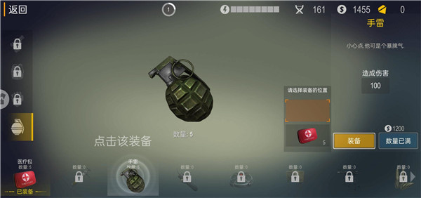 �ֲ���ʬ��ս���°氲׿����