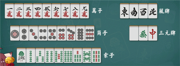 ȸ���齫���氲׿����