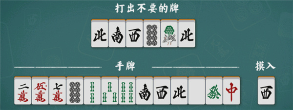ȸ���齫���氲׿����