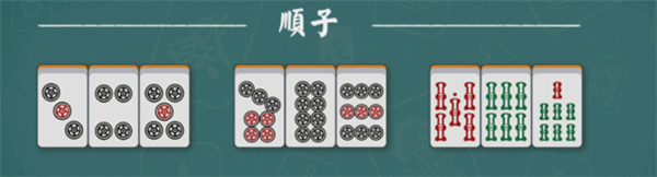ȸ���齫���氲׿����