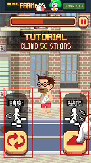 ��ս�۷尲׿�����°�����