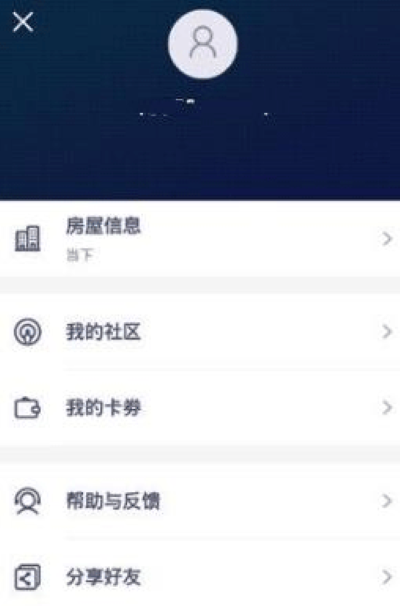 ���ļ�����app����