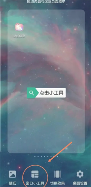 kwgt��׿������